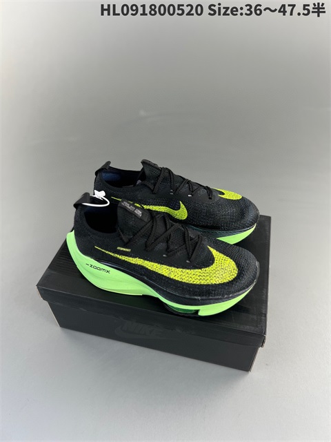 women Air Zoom Alphafly NEXT 2 Proto-002